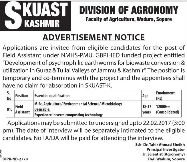 11443141 1 Job Opportunity at SKUAST Kashmir. Last Date 22.02.2017