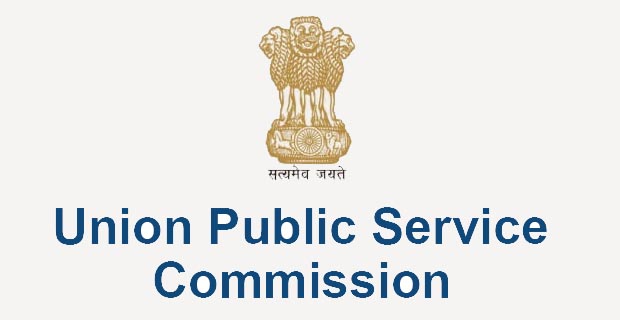 Union Public Service Commission (UPSC) Recruitment 2018