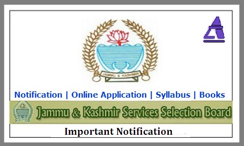 JKSSB Recruitment logo Jammu and Kashmir Service Selection Board Recruitment 2017. 135 Vacancies