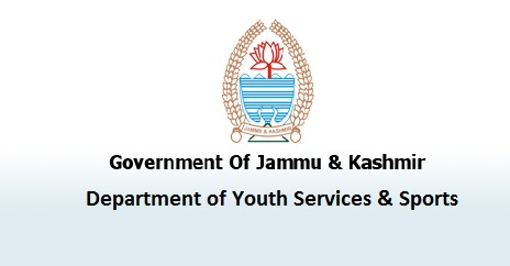 168 Vacancies Advertised by Department of Youth Services and Sports. Last Date 20/2/2017