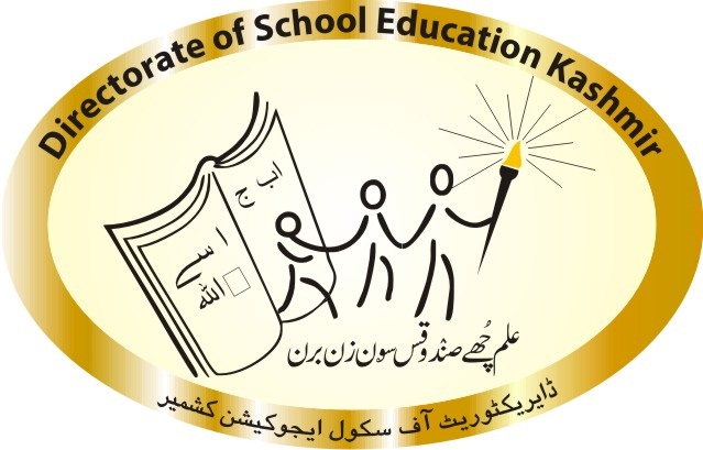 logo Job Notification of 1278 posts from Directorate of School Education