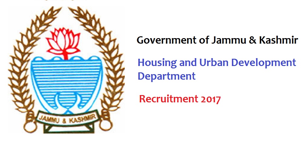 jammu and kashmir govt logo1 Housing and Urban Development Department | Govt. of Jammu & Kashmir | 46 Posts | 35,000 Salary