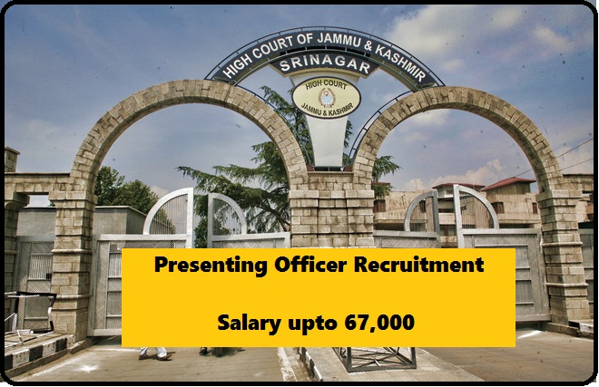 Recruitment Notification from Jammu and Kashmir High Court. Last Date 22-12-2017