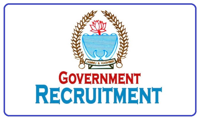 Government Recruitment Notification December 2017 |  Vacancies for most districts