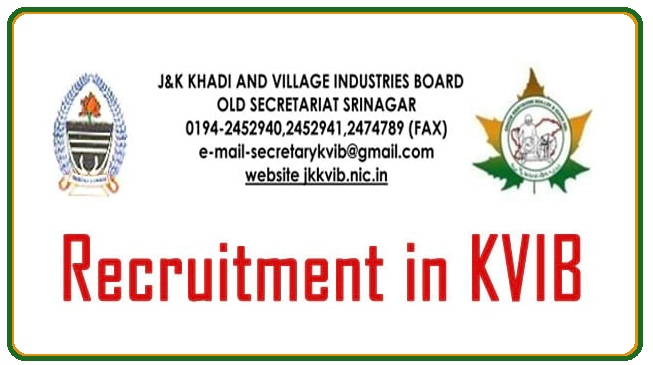 J&K Khadi and village industries commission KVIC Recruitment 2021.