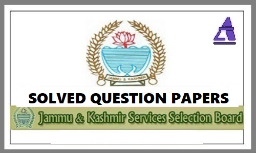JKSSB Solved Question Papers of 2017.