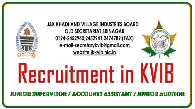 J&K KVIB Notification regarding Date wise / Roll Number wise interview schedule for Various Posts