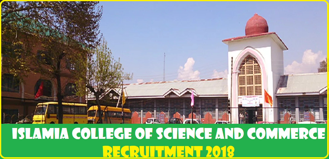 Assistant Professor Recruitment at Islamia College of Science and Commerce