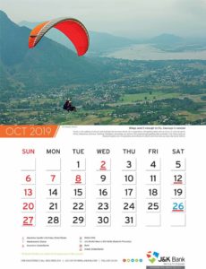 49257781 2183009691787376 7208614934274375680 n Jammu and Kashmir Bank Wall Calendar PDF