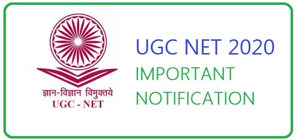 NTA UGC NET June Online Form 2020
