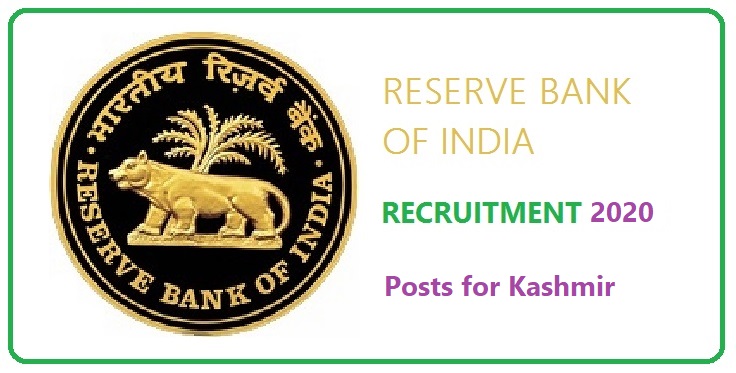 RBI Recruitment RBI Exclusive Recruitment for Kashmir