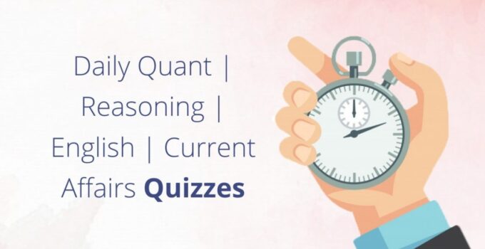 Jammu and Kashmir Bank Recruitment – PO – Quantitative Aptitude Quiz QA01