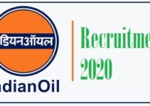 Indian Oil Corporation Limited Recruitment 2020 for Various Posts