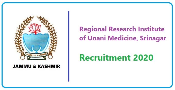 Regional Research Institute of Unani Medicine, Srinagar Recruitment 2020 – Reader Vacancy – Salary 65,000 – Apply Now