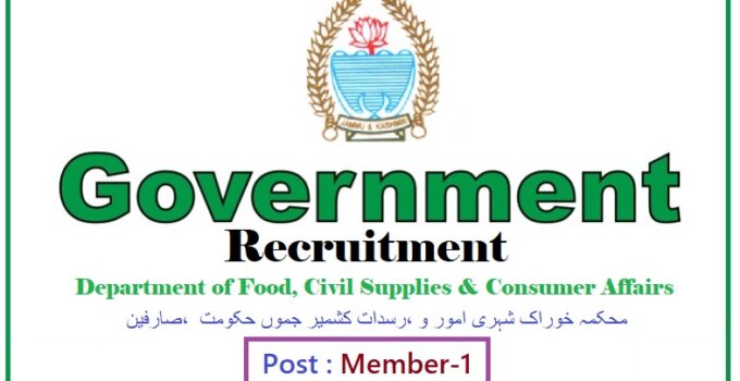 Department of Food Civil Supplies And Consumer Affairs Recruitment 2021 for Member – 1 Vacancies