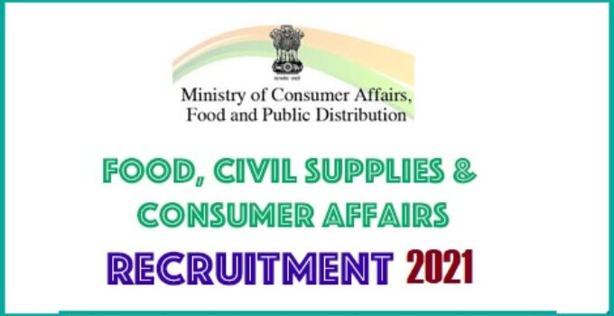 J&K Department of Food, Civil Supplies & Consumer Affairs Recruitment 2021