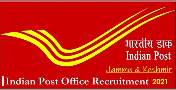 Postal Assistant Jobs in Jammu at Jammu and Kashmir Postal Circle