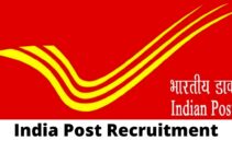 Post Office Recruitment 2022: Apply for Various Posts Online