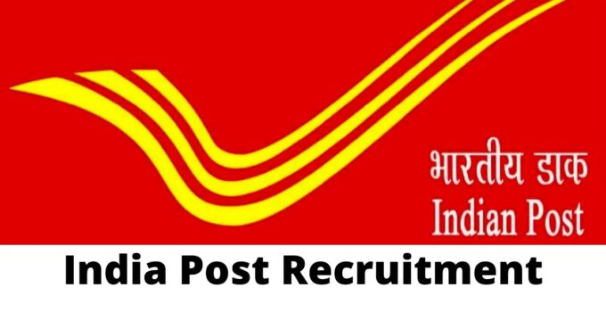 Post 1 Post Office Recruitment 2022: Apply for Various Posts Online