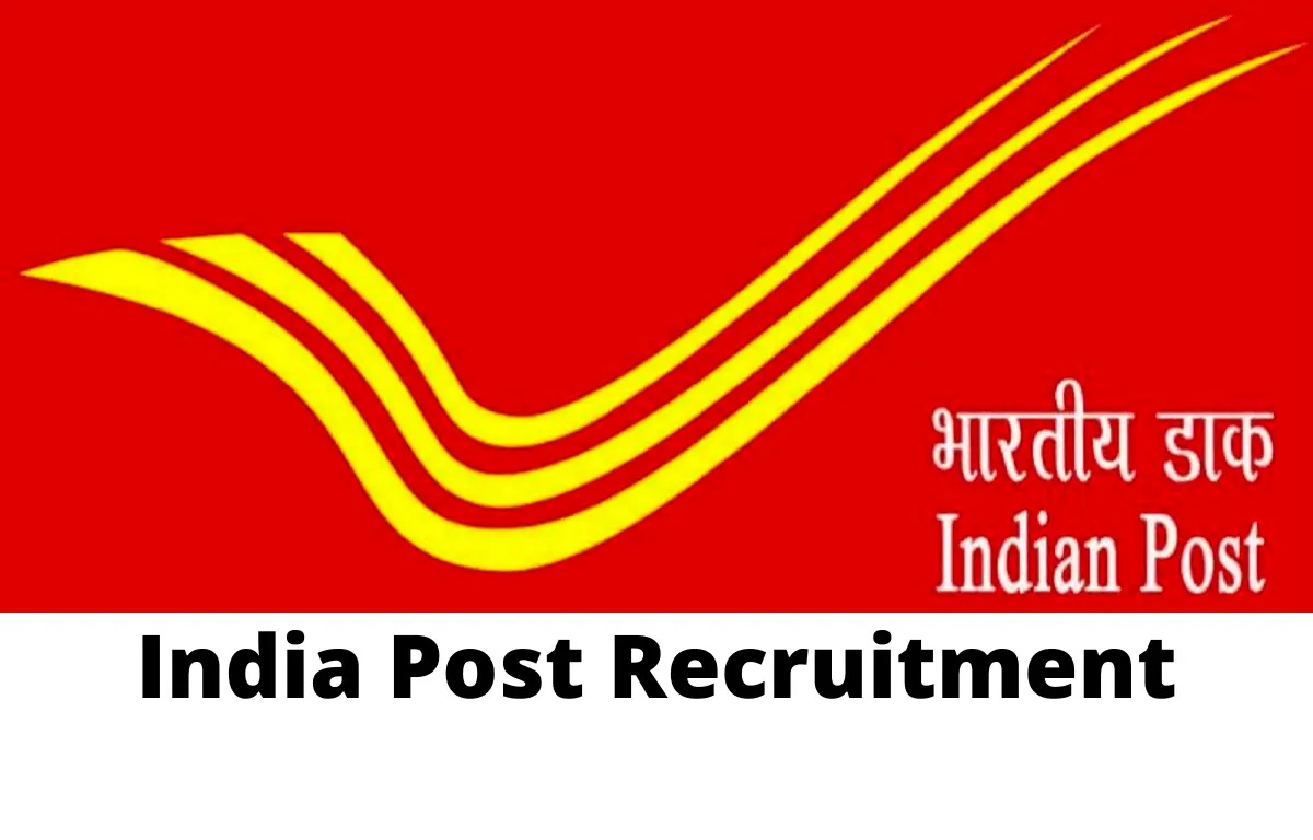 Post Office Recruitment 2022 Apply For Various Posts Online » Aeiro